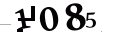 Saisis la valeur que tu vois sur l'image.